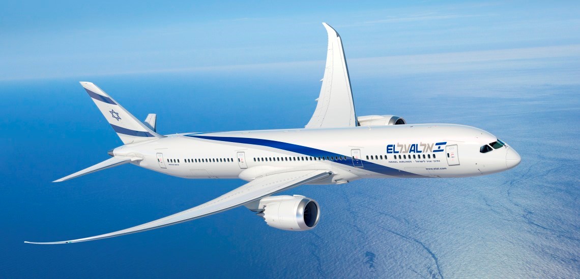 El Al